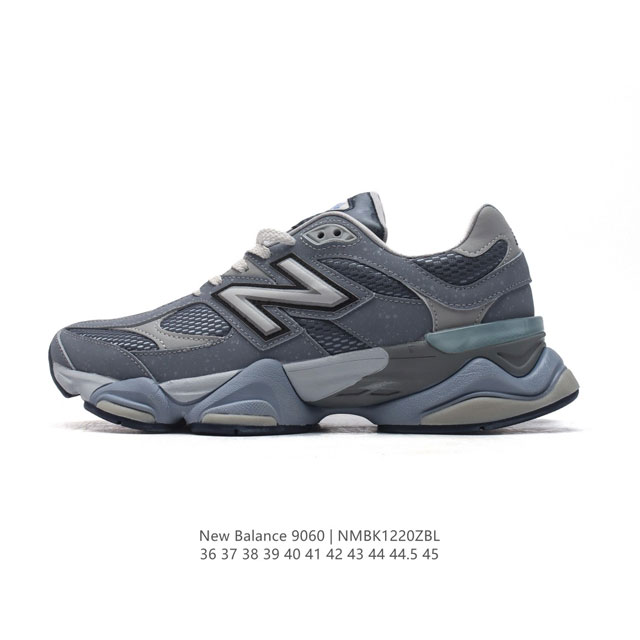 Nb 新百伦 New Balance Nb9060小象蹄男女款9060舒适百搭老爹鞋。全新 9060 款式将经典风格与现代设计融合到日常多功能性中。 9060