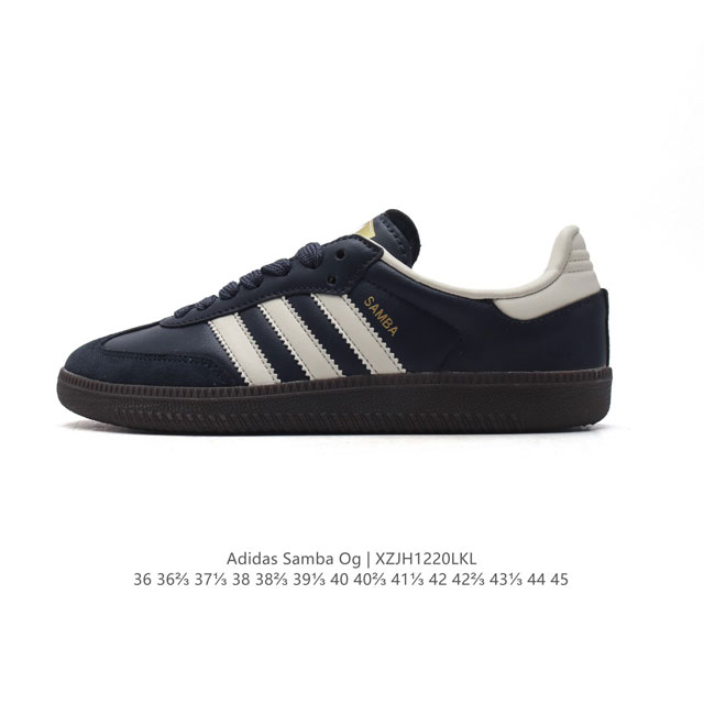 公司级 阿迪达斯 德训鞋 Adidas Originals Samba Og Shoes 经典运动鞋小白鞋 T头鞋 男女板鞋 彰显休闲摩登风情的时尚经典鞋。它诞