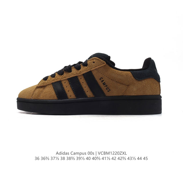 Adidas阿迪达斯.男女鞋 三叶草campus 00S 面包鞋复古休闲板鞋。千禧回潮！Adidas Campus 00S 经典再现！面包化的campus鞋款在