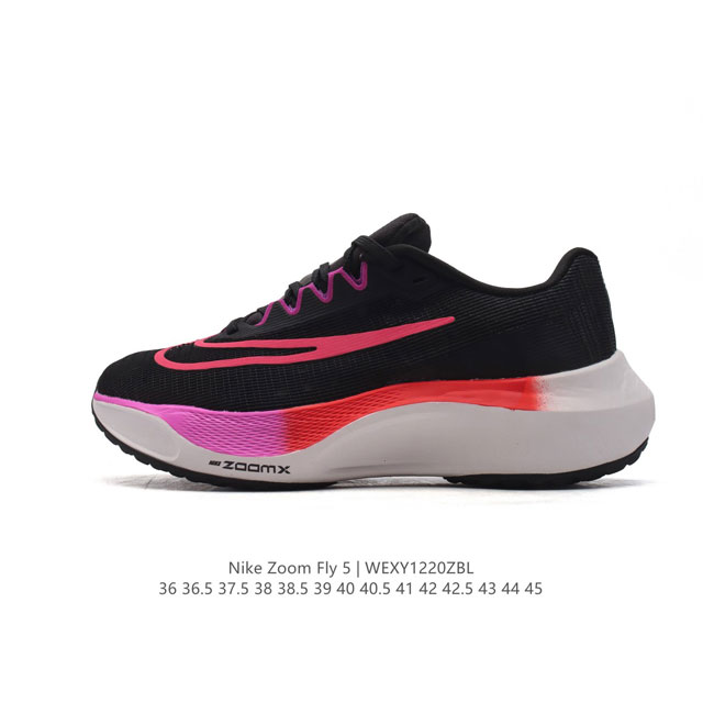 公司级 耐克 Nike Zoom Fly 5 运动鞋公路跑鞋竞速跑步鞋厚底增高老爹鞋。采用耐用的设计，不仅可以部署在您最喜欢的比赛的起跑线上，还可以部署在征服后