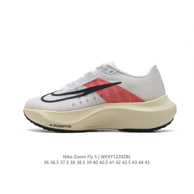 公司级 耐克 Nike Zoom Fly 5 运动鞋公路跑鞋竞速跑步鞋厚底增高老爹鞋。采用耐用的设计，不仅可以部署在您最喜欢的比赛的起跑线上，还可以部署在征服后