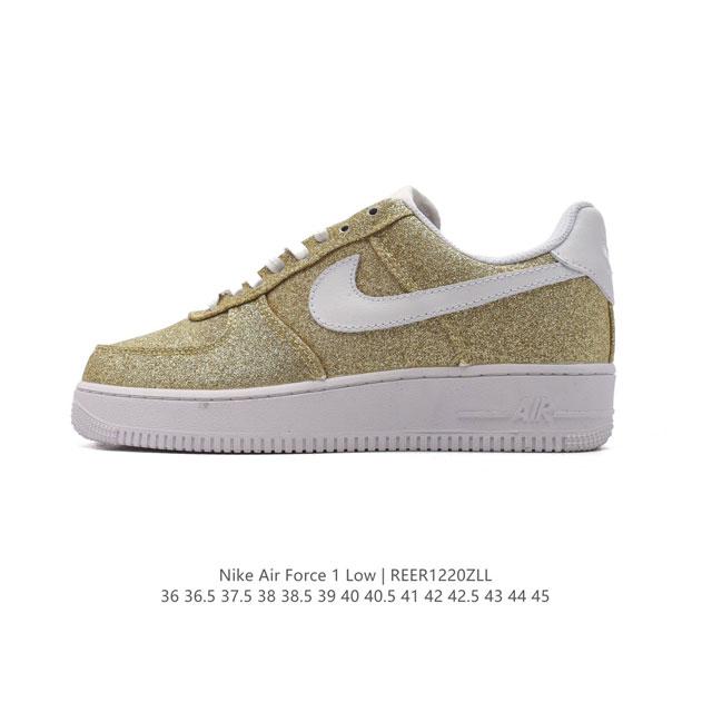 新款 耐克 Nike Air Force 1 '07 Low 空军一号亮晶超闪鞋面 含气垫 小白鞋 低帮百搭厚底增高休闲运动板鞋。柔软、弹性十足的缓震性能和出色