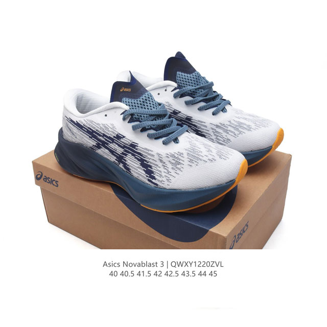 公司级 新一代日本专业跑鞋 品牌asics 亚瑟士 Novablast 3 超轻量专业运动慢跑鞋 鞋面防水。亚瑟士新品首发 采用工程弹性双层再生针织密度鞋面材质