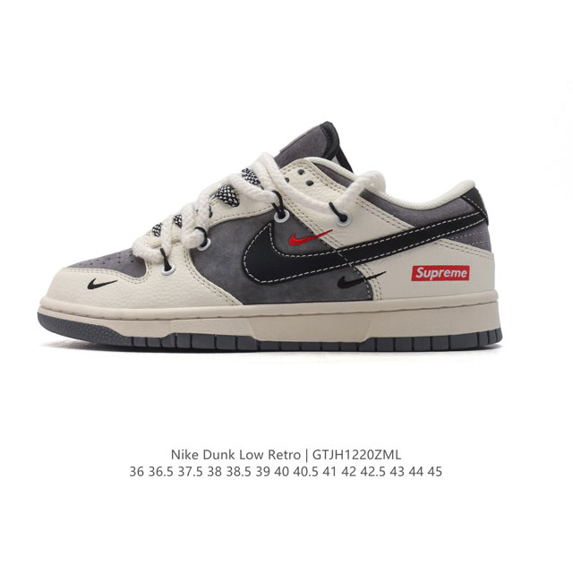 公司级 头层皮 耐克 Nike Dunk Low Retro 运动鞋复古板鞋 解构绑带 双鞋带。作为 80 年代经典篮球鞋款，起初专为硬木球场打造，后来成为席卷