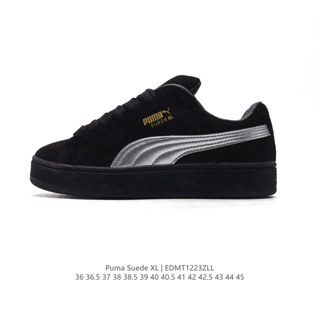 彪马 Puma 休闲板鞋 Suede Xl系列经典翻毛皮厚底防滑耐磨舒适透气运动鞋 新年穿有型 时尚 穿搭 球鞋 穿搭 时尚 潮流 面包鞋 Puma面包鞋，