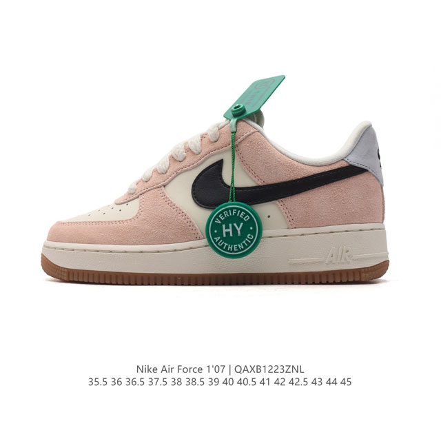 附赠送logo清洁刷 Af1耐克 Nike Air Force 1 ‘07 Low 空军一号 小白鞋 厚底增高百搭休闲运动板鞋 原楦头原纸板 打造纯正空军版型，