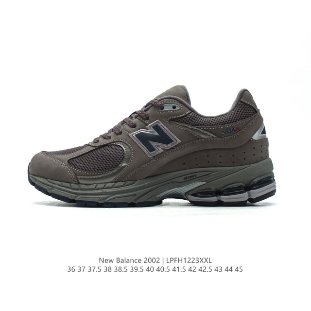 公司级 头层皮 新百伦 New Balance 2R 跑鞋 男女运动鞋厚底老爹鞋。沿袭了面世之初的经典科技，以 Encap 中底配以升级版 N-Ergy 缓震物