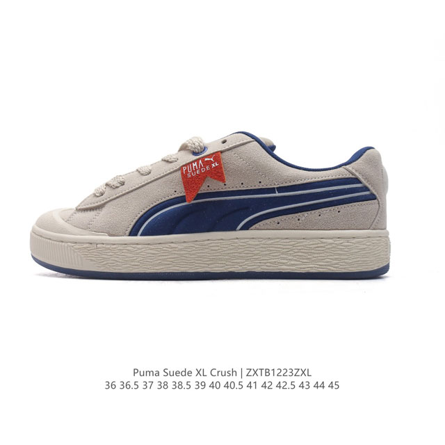 彪马 Puma 男女式运动板鞋 Suede Xl Crush 防滑耐磨百搭舒适时尚休闲鞋 Puma Black-Shadow Gray复古单品彪马 时尚 舒适