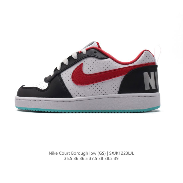 耐克 Nike 女子运动鞋 Court Borough Low 小空军低帮板鞋。1.其皮革材质的鞋面结合网眼鞋舌，在出众外观与质感的同时提供稳固支撑，并且提升透