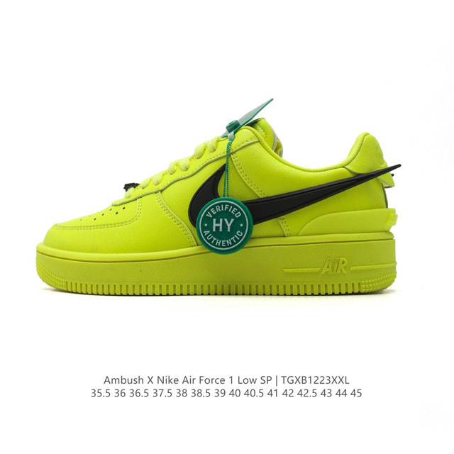 公司级 耐克 空军一号 附赠logo品牌清洁刷！Af1 低帮休闲板鞋 Ambush X Nk Air Force 1'07 Low Sp 空军一号联名标志性的s