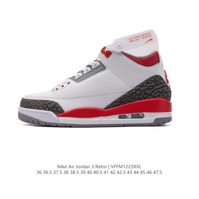 公司级 耐克 乔丹 Aj3 耐克 Nike Air Jordan 3 Retro Se 乔3 复刻篮球鞋 乔丹3代 三代 男女子运动鞋，作为 Aj 系列中广受认