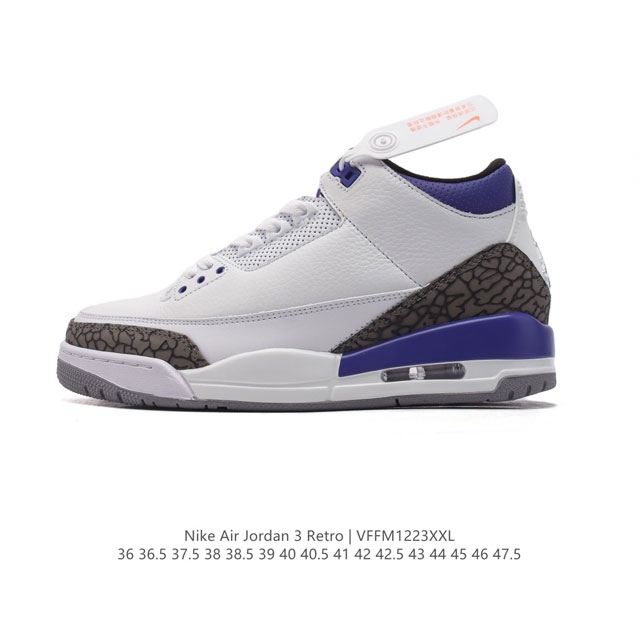 公司级 耐克 乔丹 Aj3 耐克 Nike Air Jordan 3 Retro Se 乔3 复刻篮球鞋 乔丹3代 三代 男女子运动鞋，作为 Aj 系列中广受认