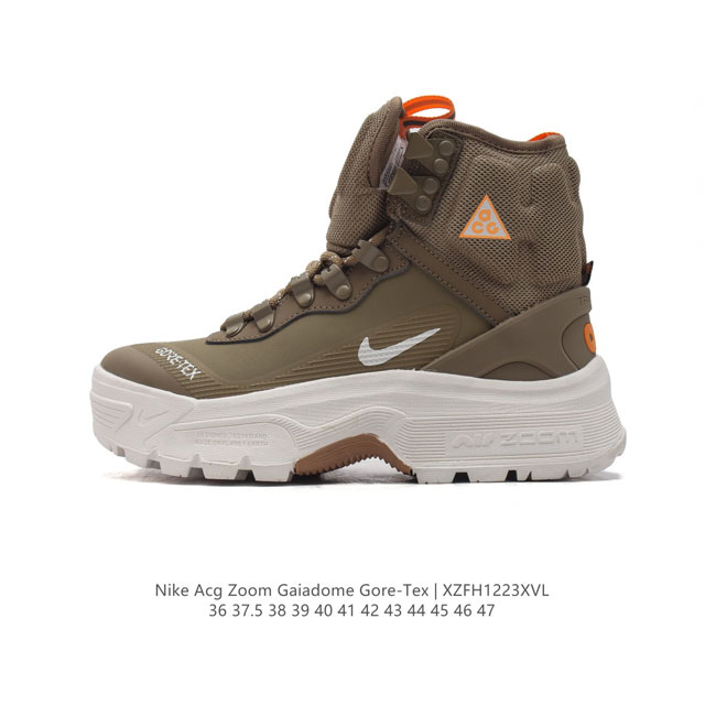 公司级 Nike 耐克 Nike Acg 亮相 Air Zoom Gaiadome Gore-Tex 越野鞋 户外高帮靴子 新配色 Air Zoom Gaiad