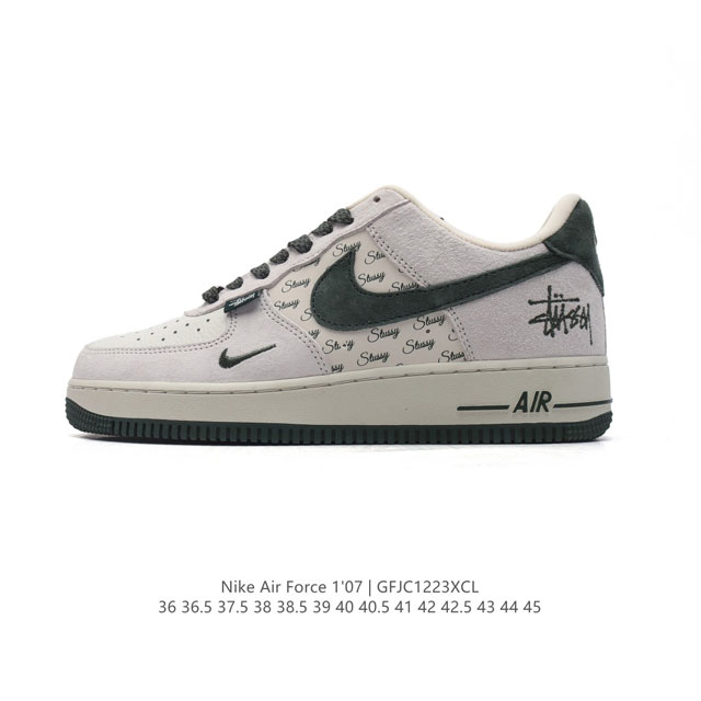 公司级 新款 Af1耐克 Nike Air Force 1 ‘07 Low 空军一号 气垫厚底增高百搭运动板鞋 原楦头原纸板 小白鞋 打造纯正空军版型，专注外贸