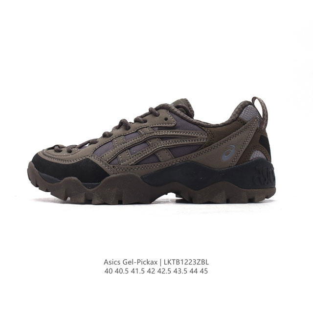 新品公司级 亚瑟士 Asics Gel-Pickax 登山 户外运动 抗冲击支撑 减震防滑耐磨轻便 徒步鞋 男款 轻便旅游鞋。秋天踏秋一直在穿这双，上脚最直观的