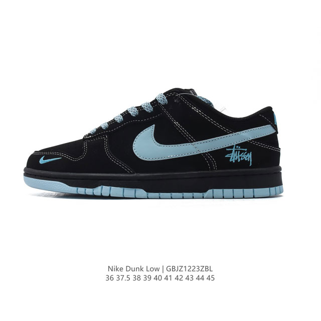 公司级 耐克 Nike Dunk Low Retro 运动鞋复古板鞋。作为 80 年代经典篮球鞋款，起初专为硬木球场打造，后来成为席卷街头的时尚标杆，现以经典细