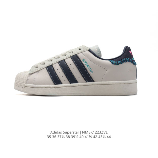 阿迪达斯 新款 Adidas Superstar 三叶草 经典贝壳头系列 新款休闲板鞋潮流男女士运动鞋 。鞋面柔软皮革材质 标志性的贝壳鞋头，锯齿三条纹，简约的