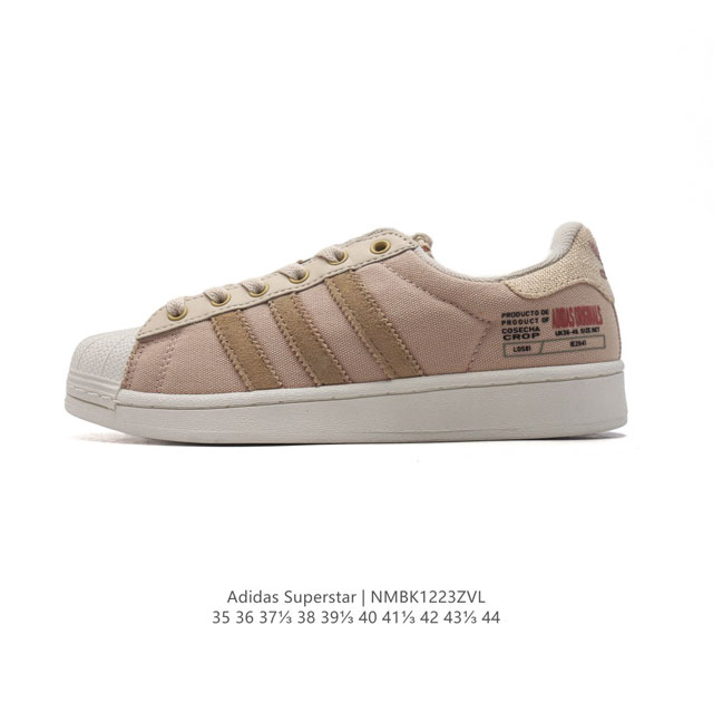 阿迪达斯 新款 Adidas Superstar 三叶草 经典贝壳头系列 新款休闲板鞋潮流男女士运动鞋 。鞋面柔软帆布材质 标志性的贝壳鞋头，锯齿三条纹，简约的