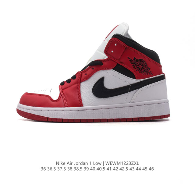 耐克 乔丹air Jordan 1 Low Aj1 乔1 乔丹1代aj1 中帮复古文化休闲运动篮球鞋。该鞋款从 1985 年元年款汲取设计灵感，焕新演绎简约经典