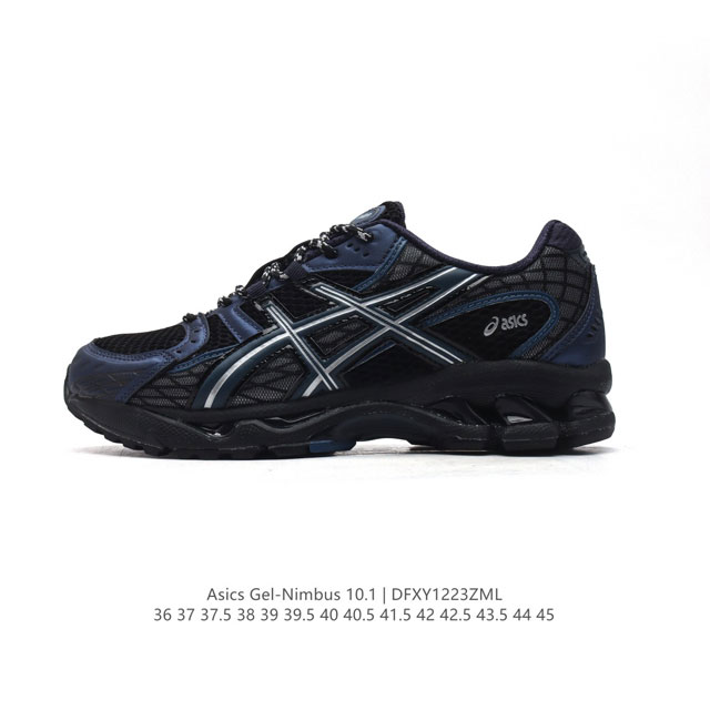 公司级 亚瑟士 Asicsgel-Nimbus10.1复古跑鞋 厚底增高运动老爹鞋，Asics 发布 Min-Nano X Asics Gel-Nimbus 1