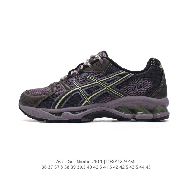 公司级 亚瑟士 Asicsgel-Nimbus10.1复古跑鞋 厚底增高运动老爹鞋，Asics 发布 Min-Nano X Asics Gel-Nimbus 1