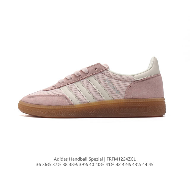 阿迪达斯 Adidas Handball Spezial 低帮三叶草学院风复古休闲板鞋 德训鞋 橡胶底柔软织物鞋面经典运动鞋板鞋。圆头、缝合拼接设计、正面绑带、