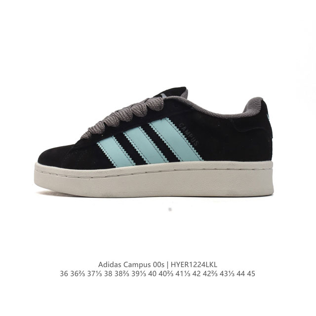 Adidas阿迪达斯.男女鞋 三叶草campus 00S 面包鞋复古休闲板鞋。千禧回潮！Adidas Campus 00S 经典再现！面包化的campus鞋款在