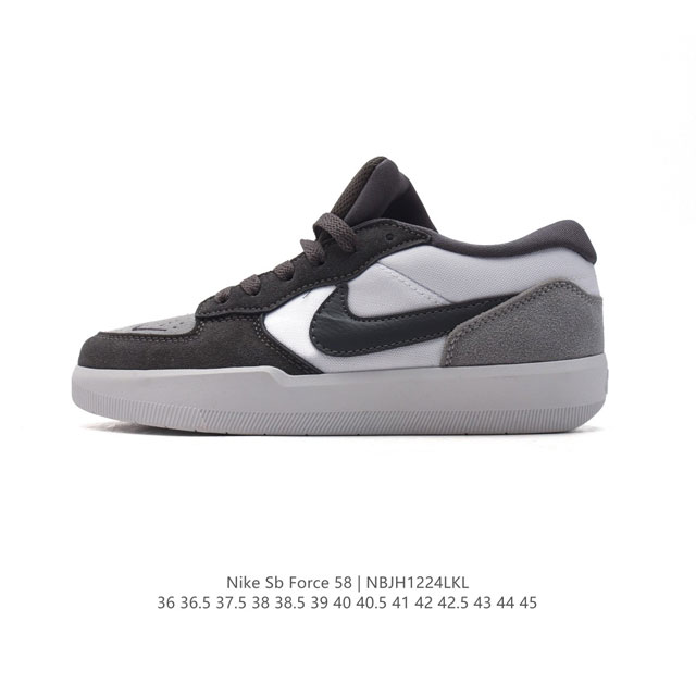 公司级 耐克nike Sb Force 58 运动滑板鞋。这是一款将前沿创新带入街头的单品，它具有硫化杯底，具有出色的耐用性和灵活性。使用柔软皮革和帆布拼接，在