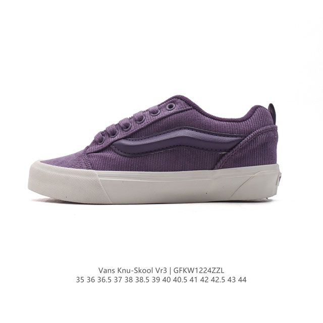 万斯 Vans Knu-Skool Vr3 Lx 面包鞋皮革鞋面。坎普尔 茱利安系列低帮复古硫化休闲运动板鞋“肥胖版大logo”要说整个年最为热门的鞋型之一，