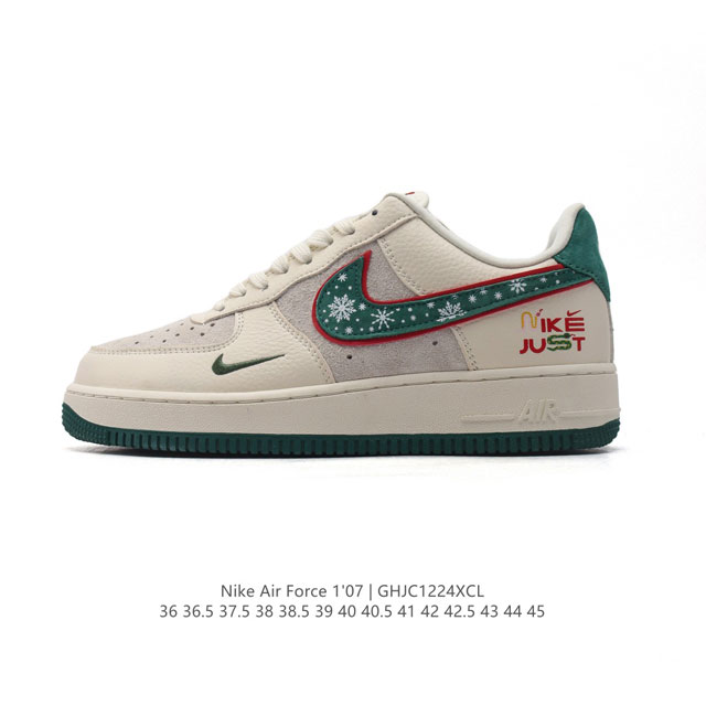 公司级 Af1耐克 圣诞节限定 Nike Air Force 1 ‘07 Low 空军一号 厚底增高百搭运动板鞋 原楦头原纸板 打造纯正空军版型，专注外贸渠道