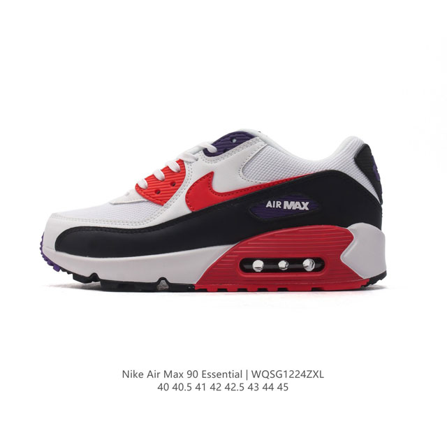 公司级 耐克 Nike Air Max 90 Essential 运动鞋气垫缓震跑步鞋，秉承该系列非凡缓震性能，缔造出众舒适穿着感与高级牛剖层革、人造革与织物组