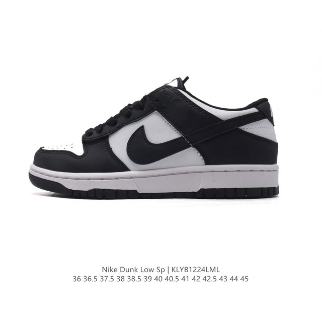 耐克 Nike Sb Dunk Low Pro 男女同款运动鞋复古板鞋。采用柔软皮革鞋面，经久耐穿，塑就如元年款 Dunk 般的复古质感。鞋头透气孔，搭配鞋口和