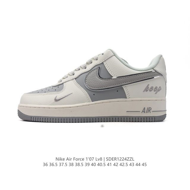 耐克 Nike Air Force 1 '07 Low 空军一号含气垫 小白鞋 低帮百搭厚底增高休闲运动板鞋。柔软、弹性十足的缓震性能和出色的中底设计，横跨复古