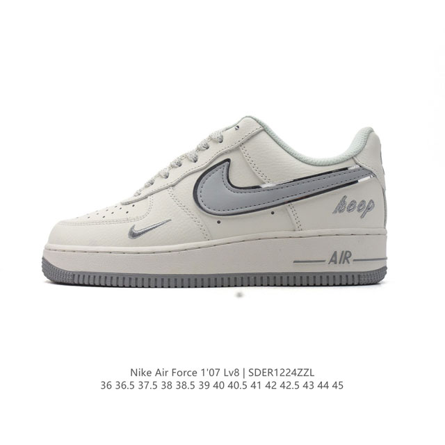 耐克 Nike Air Force 1 '07 Low 空军一号含气垫 小白鞋 低帮百搭厚底增高休闲运动板鞋。柔软、弹性十足的缓震性能和出色的中底设计，横跨复古