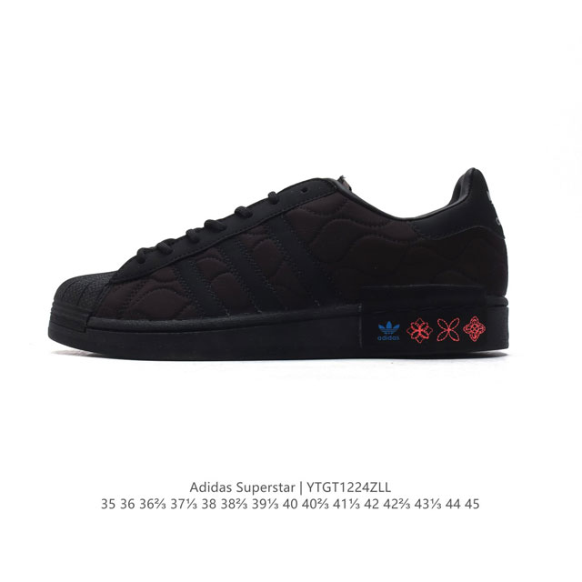 阿迪达斯 新款 Adidas Superstar 三叶草 经典贝壳头系列 新款休闲板鞋潮流男女士运动鞋 。鞋面柔软皮革材质 标志性的贝壳鞋头，锯齿三条纹，简约的