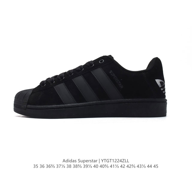 阿迪达斯 新款 Adidas Superstar 三叶草 经典贝壳头系列 新款休闲板鞋潮流男女士运动鞋 。鞋面柔软皮革材质 标志性的贝壳鞋头，锯齿三条纹，简约的