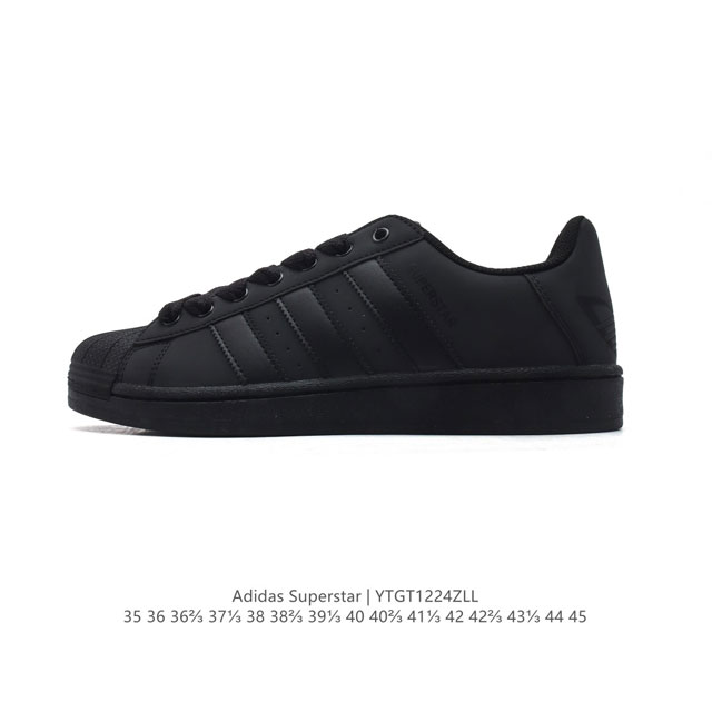 阿迪达斯 新款 Adidas Superstar 三叶草 经典贝壳头系列 新款休闲板鞋潮流男女士运动鞋 。鞋面柔软皮革材质 标志性的贝壳鞋头，锯齿三条纹，简约的