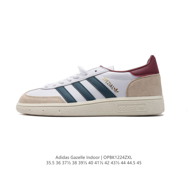 阿迪达斯 Adidas Originals Gazelle Indoor复古三叶草防滑透明橡胶板鞋经典运动鞋。这款经典鞋,忠于原版设计,缀撞色三条纹和鞋跟饰片。