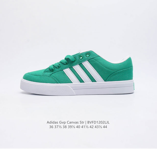 Adidas 阿迪达斯 Gvp Canvas Str 男女鞋 网球文化鞋 校园板鞋 低帮系带 帆布鞋 三叶草运动鞋 Eva中底轻质而且舒适，全橡胶大底经久耐用，