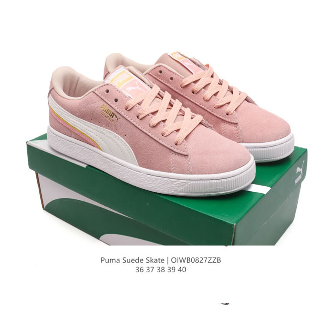 彪马puma Suede Skate 低帮复古轻便透气防滑减震休闲鞋 时尚女士板鞋潮运动鞋 类型：女鞋 尺码: 36-40 货号：395205 编码：Oiwb0