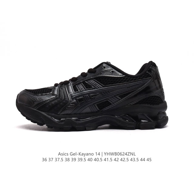 亚瑟士 Asics Gel-Kayano 14 公司级版本运动休闲透气专业缓震慢跑鞋。采用工程弹性双层再生网格密度鞋面材质，后跟3D可视gel缓震乳胶物料，升级