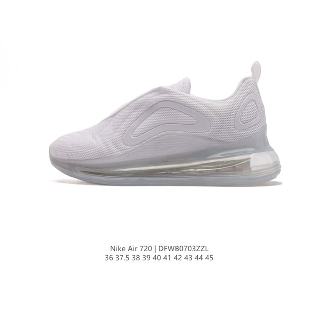 公司级 耐克 Nike Air Max 720 男女鞋 全掌大气垫透气缓震跑鞋气垫鞋 休闲运动跑步鞋 ，耐克nike Air Max 720 迎来了全新机能升级