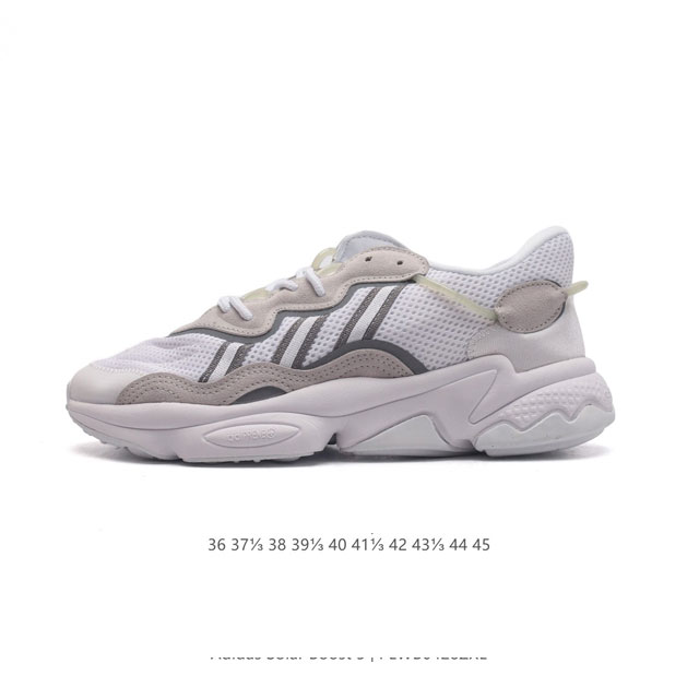 真标 阿迪达斯 Adidas Ozweego 水管复古老爹鞋厚底增高老爹爹百搭慢跑鞋，鞋面透气织物与出众皮革相互拼接，营造丰富层次，中底 Adiprene+ 则