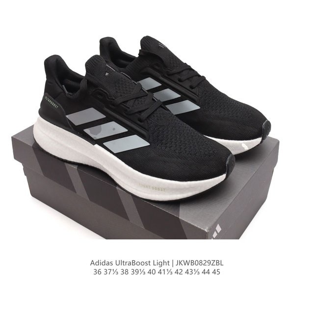 阿迪达斯 .老爹鞋 全新adidas Ultra Light Boost 系列超轻升级，10周年新一代缓震运动跑鞋。在阿迪达斯boost跑鞋面世十周年之际，阿迪