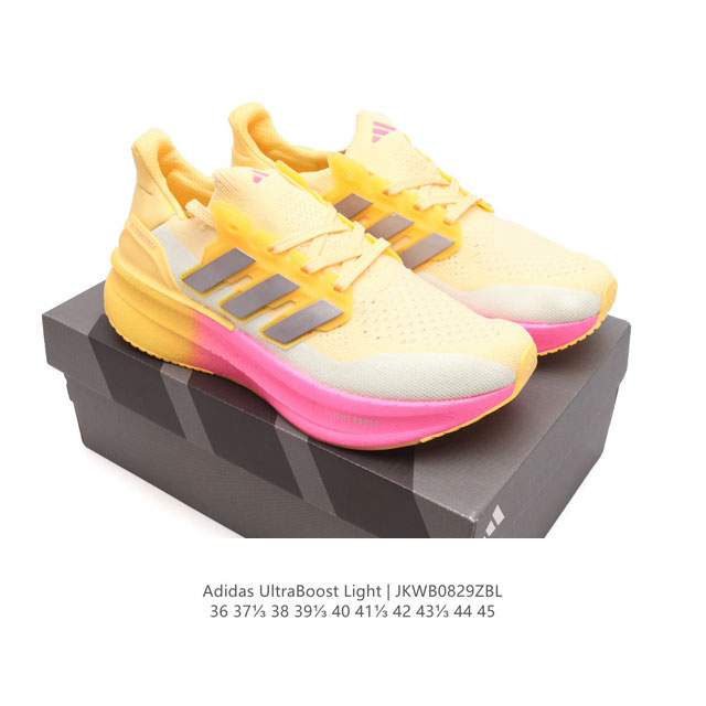 阿迪达斯 .老爹鞋 全新adidas Ultra Light Boost 系列超轻升级，10周年新一代缓震运动跑鞋。在阿迪达斯boost跑鞋面世十周年之际，阿迪