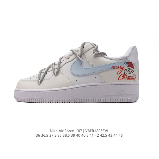 耐克 Nike Air Force 1 '07 Low 空军一号含气垫 解构绑带 双鞋带 低帮百搭厚底增高休闲运动板鞋。柔软、弹性十足的缓震性能和出色的中底设计