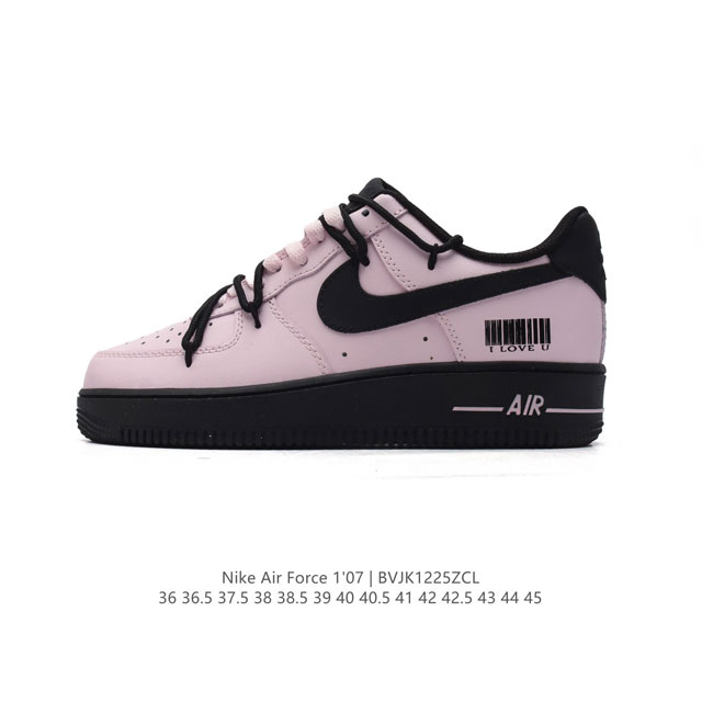 耐克 Nike Air Force 1 '07 Low 空军一号含气垫 解构绑带 双鞋带 低帮百搭厚底增高休闲运动板鞋。柔软、弹性十足的缓震性能和出色的中底设计