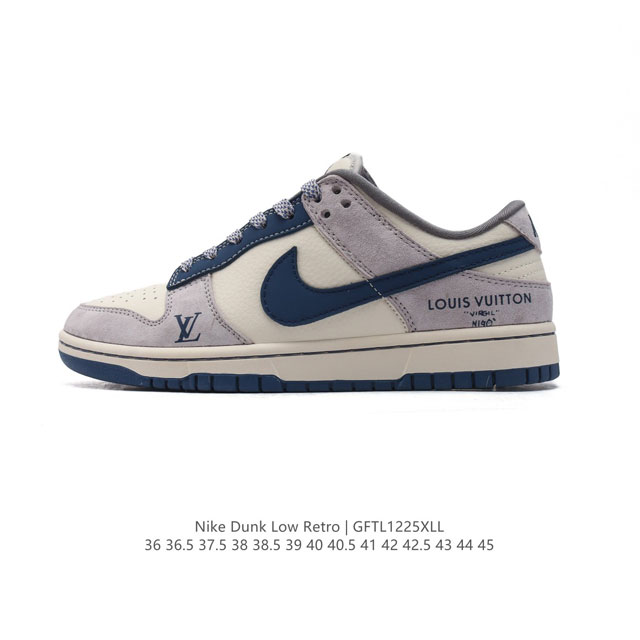 公司级 耐克 Nike Dunk Low Retro 运动鞋复古板鞋 路易威登联名。作为 80 年代经典篮球鞋款，起初专为硬木球场打造，后来成为席卷街头的时尚标