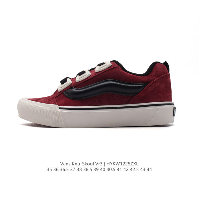 万斯 Vans Knu-Skool Vr3 Lx 面包鞋皮革鞋面。坎普尔 茱利安系列低帮复古硫化休闲运动板鞋“肥胖版大logo”要说整个年最为热门的鞋型之一，