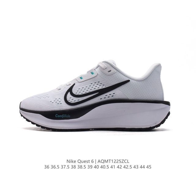 耐克nike Air Quest 6 卡贾透质轻气休运闲 透气轻盈缓震跑步鞋，Nike Quest 6男女子透气轻盈缓震跑步鞋采用匠心设计，助你心愿成真。这款跑